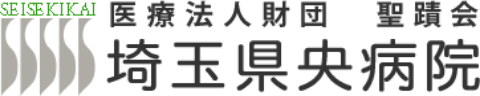 さいたま市見沼区の内科・血液透析クリニック「聖蹟プライムクリニック」